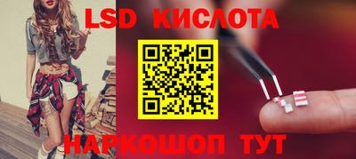 кокаин Бугуруслан