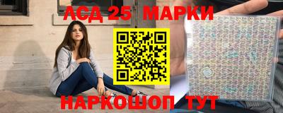 меф VHQ Бузулук