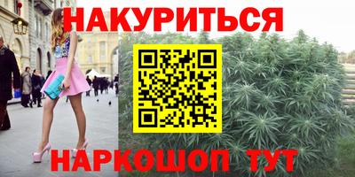 меф VHQ Бузулук