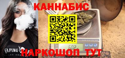 меф VHQ Бузулук