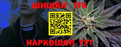 кокаин Бугуруслан