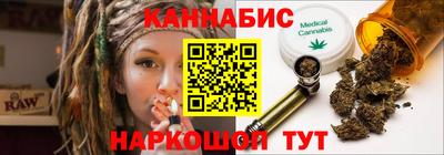 меф VHQ Бузулук