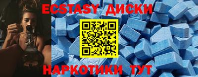 наркотики Будённовск