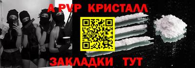 наркотики Будённовск