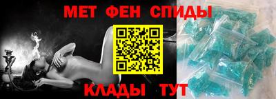 кокаин Бугуруслан