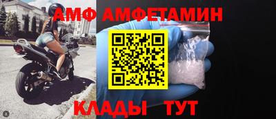 наркотики Будённовск