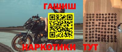 кокаин Бугуруслан