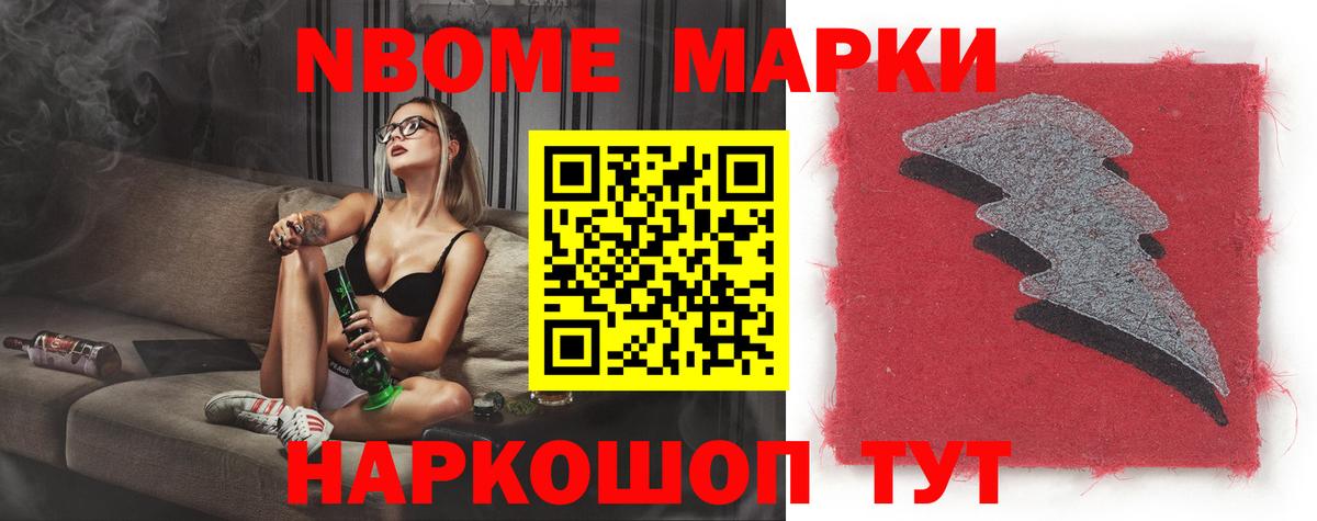 LSD-25 экстази кислота Котлас